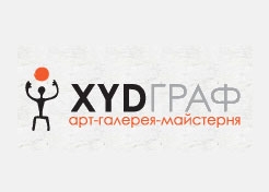 XYDГраф